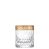 THISTLE OR MEDIUM CYLINDRICAL TUMBLER